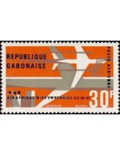 Ganbon PA N° 049 Neuf**