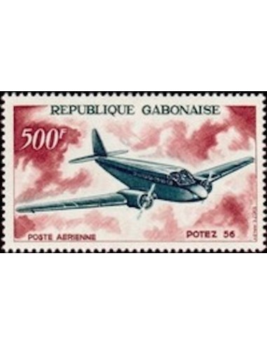 Ganbon PA N° 054 Neuf**