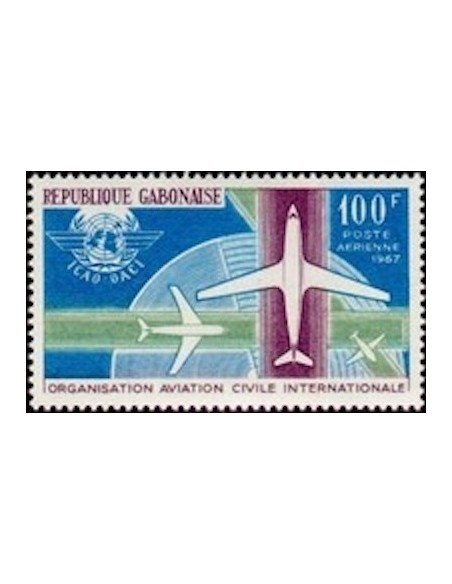 Ganbon PA N° 055 Neuf**