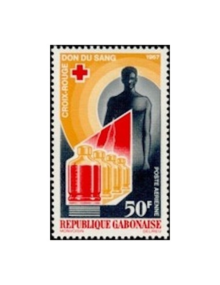 Ganbon PA N° 056 Neuf**