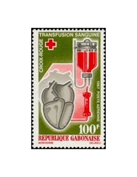 Ganbon PA N° 057 Neuf**