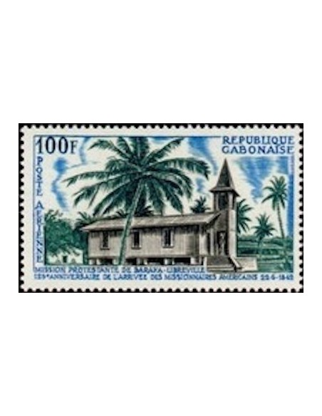 Ganbon PA N° 061 Neuf**