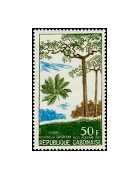 Ganbon PA N° 063 Neuf**