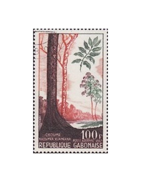 Ganbon PA N° 064 Neuf**