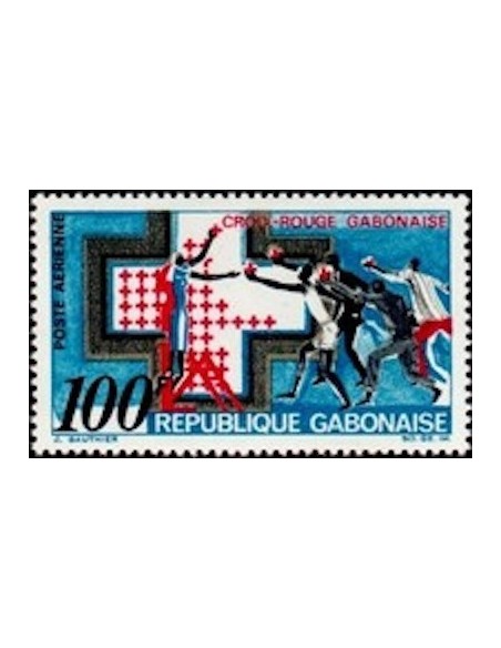 Ganbon PA N° 071 Neuf**