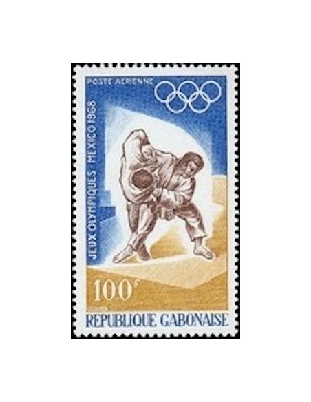 Ganbon PA N° 074 Neuf**