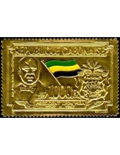 Ganbon PA N° 076 Neuf**