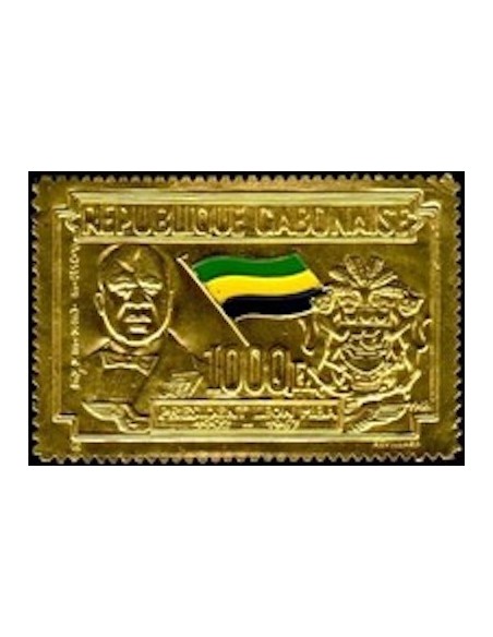 Ganbon PA N° 076 Neuf**