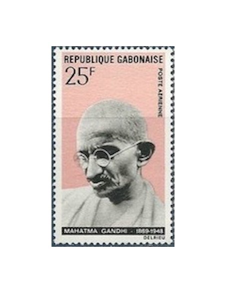 Ganbon PA N° 080 Neuf**