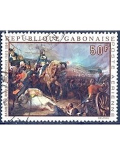 Ganbon PA N° 085 Neuf**