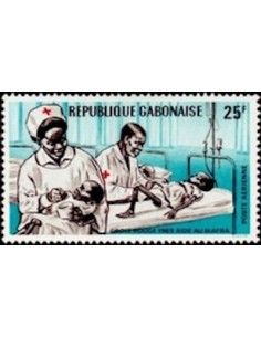 Ganbon PA N° 090 Neuf**