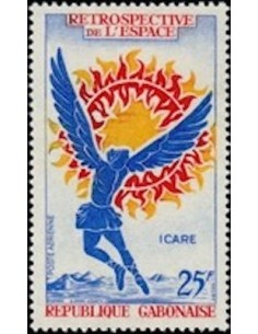 Ganbon PA N° 094 Neuf**