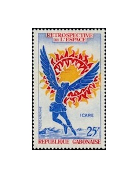 Ganbon PA N° 094 Neuf**