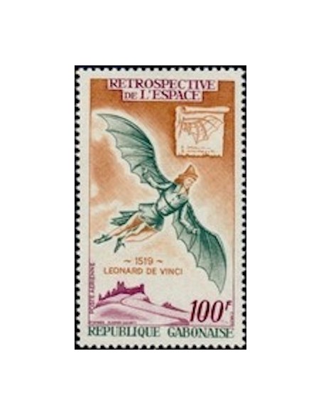 Ganbon PA N° 095 Neuf**