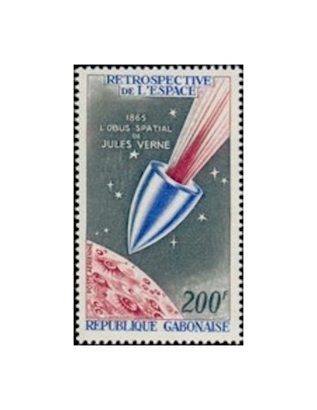 Ganbon PA N° 096 Neuf**