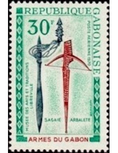 Ganbon PA N° 099 Neuf**