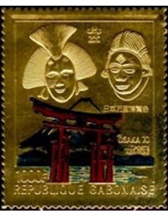 Ganbon PA N° 102 Neuf**