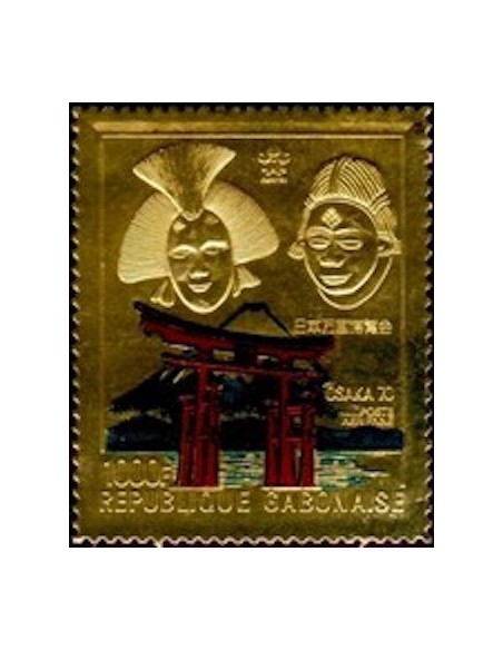 Ganbon PA N° 102 Neuf**