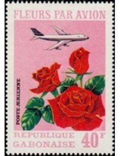 Ganbon PA N° 114 Neuf**