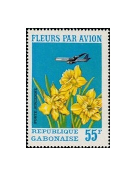 Ganbon PA N° 115 Neuf**