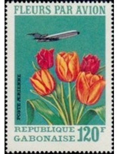 Ganbon PA N° 117 Neuf**