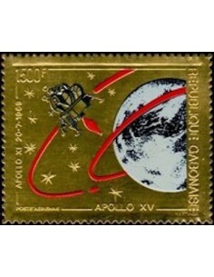 Ganbon PA N° 120 Neuf**