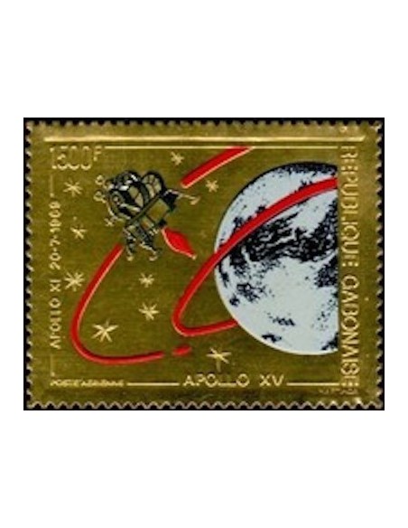 Ganbon PA N° 120 Neuf**