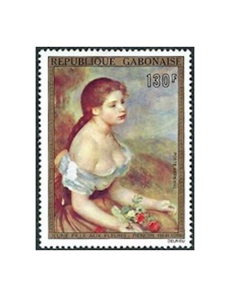 Ganbon PA N° 148 Neuf**