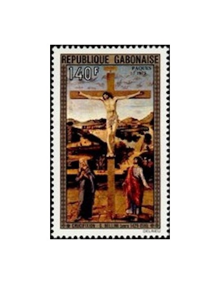 Ganbon PA N° 160 Neuf**