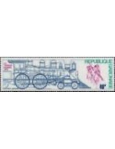 Ganbon PA N° 164 Neuf**