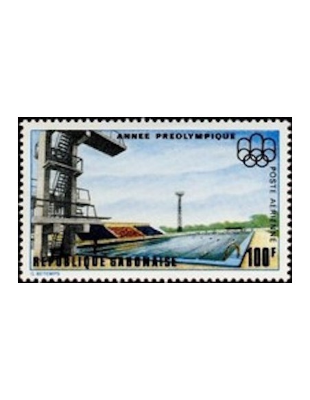 Ganbon PA N° 166 Neuf**