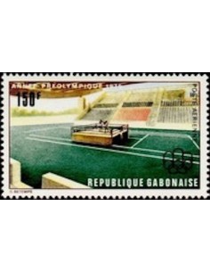 Ganbon PA N° 167 Neuf**