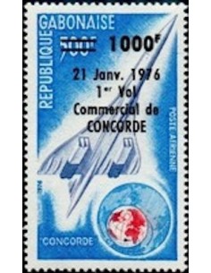 Ganbon PA N° 173 Neuf**