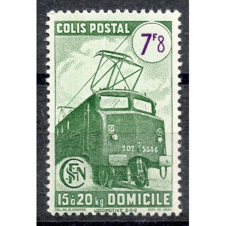 Colis Postaux Neuf **  N° 232B