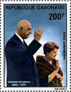 Ganbon PA N° 241 Neuf**