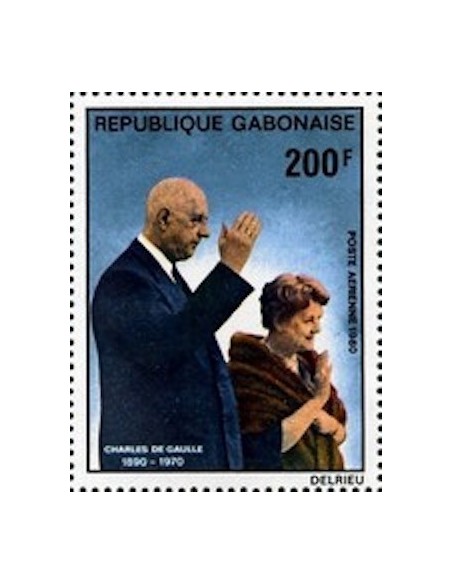 Ganbon PA N° 241 Neuf**