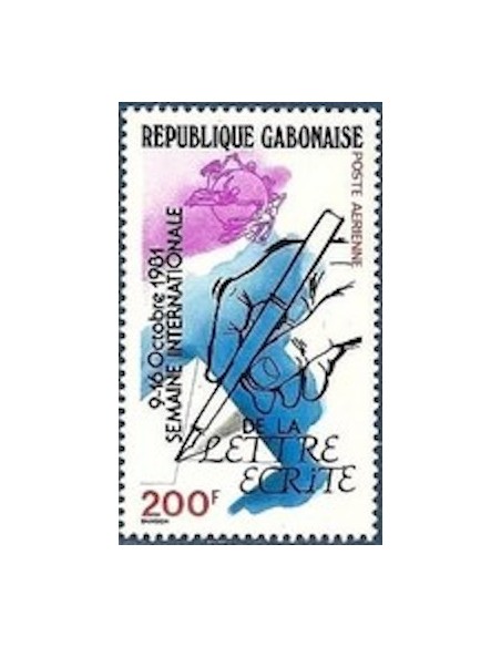 Ganbon PA N° 251 Neuf**