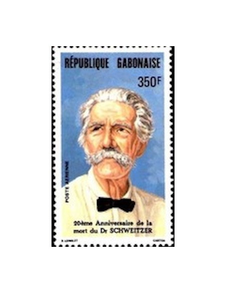 Ganbon PA N° 266 Neuf**