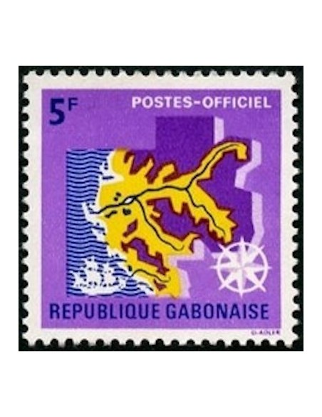 Ganbon SE N° 03 Neuf**