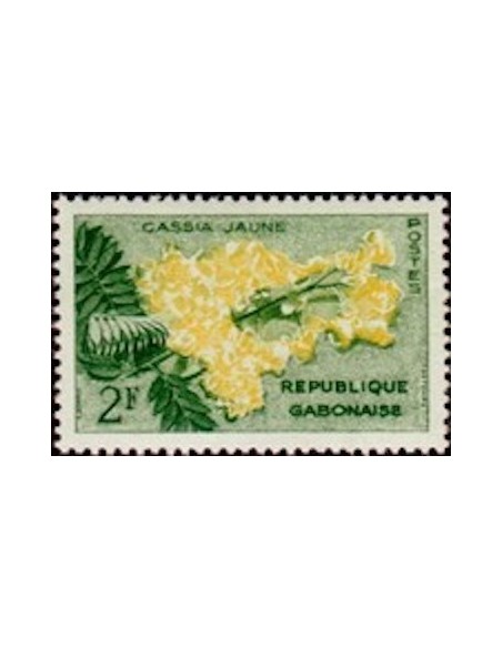 Ganbon N° 0155 Neuf*