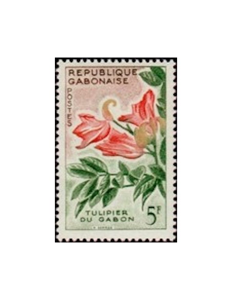 Ganbon N° 0157 Neuf*