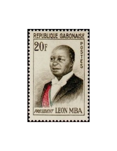 Ganbon N° 0159A Neuf*