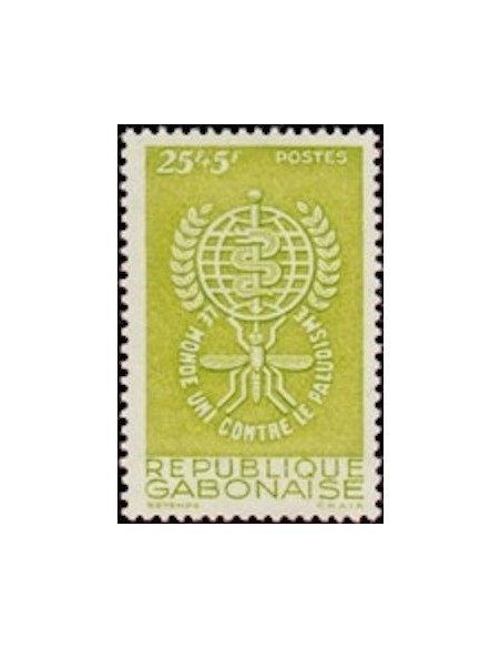 Ganbon N° 0160 Neuf*