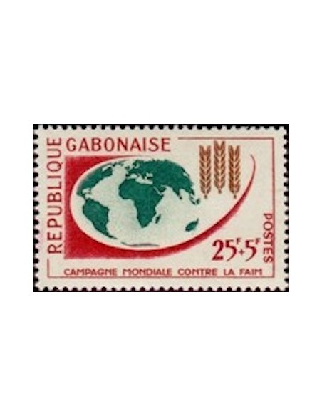 Ganbon N° 0165 Neuf*