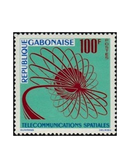 Ganbon N° 0167 Neuf*