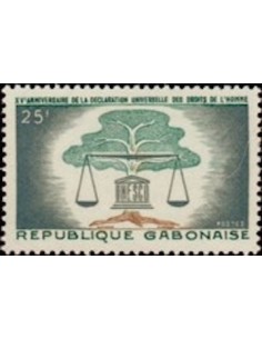 Ganbon N° 0168 Neuf*