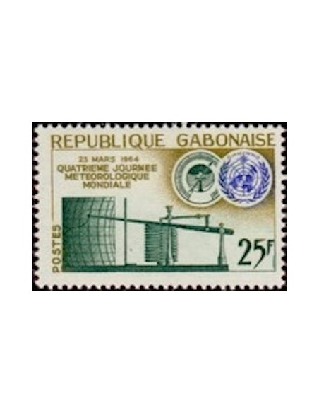 Ganbon N° 0169 Neuf*