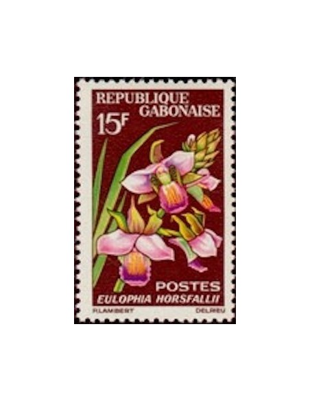 Ganbon N° 0177 Neuf*