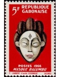 Ganbon N° 0187 Neuf*