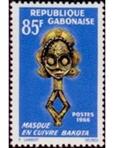 Ganbon N° 0191 Neuf*